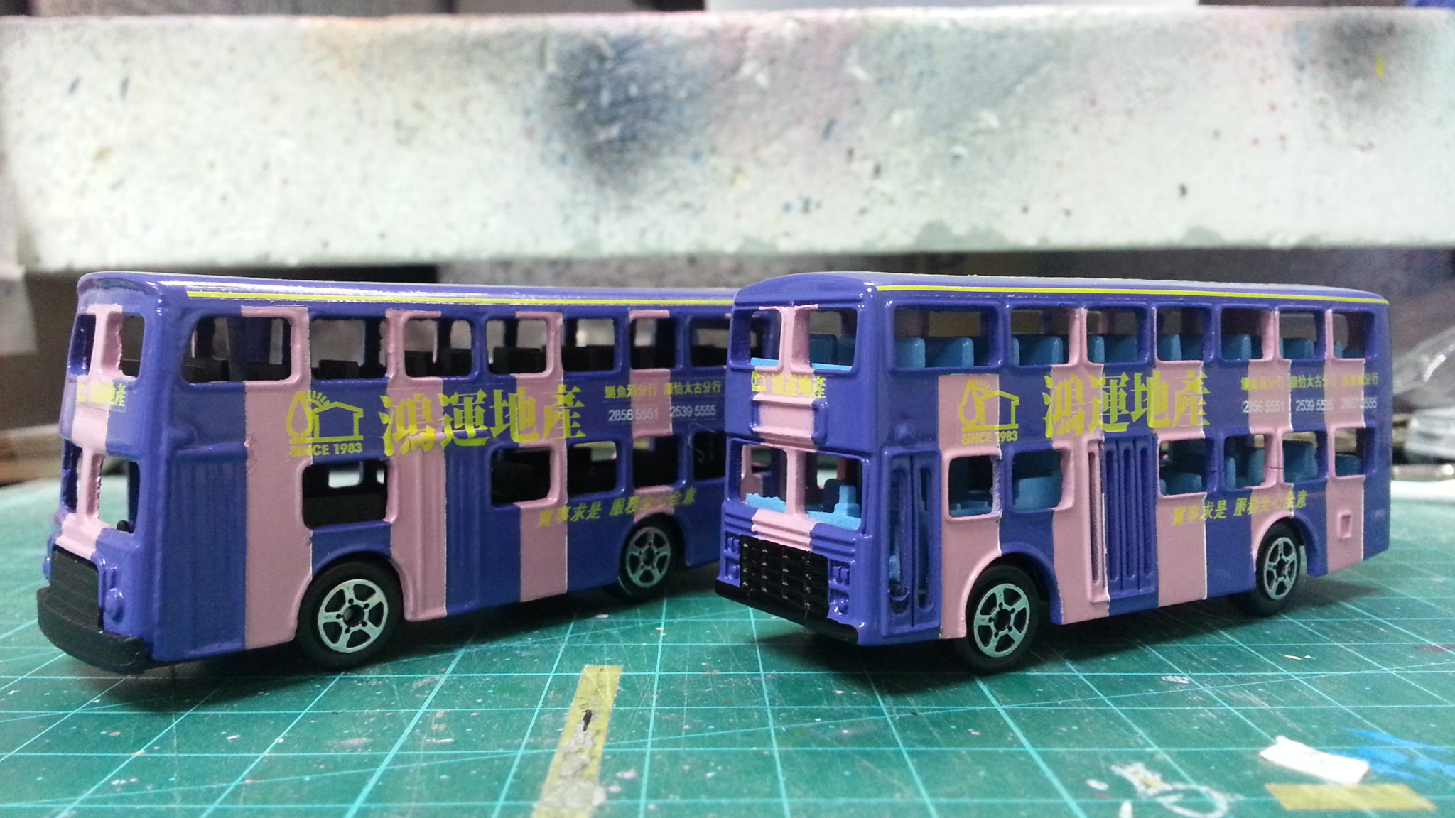 20140408_182758.jpg