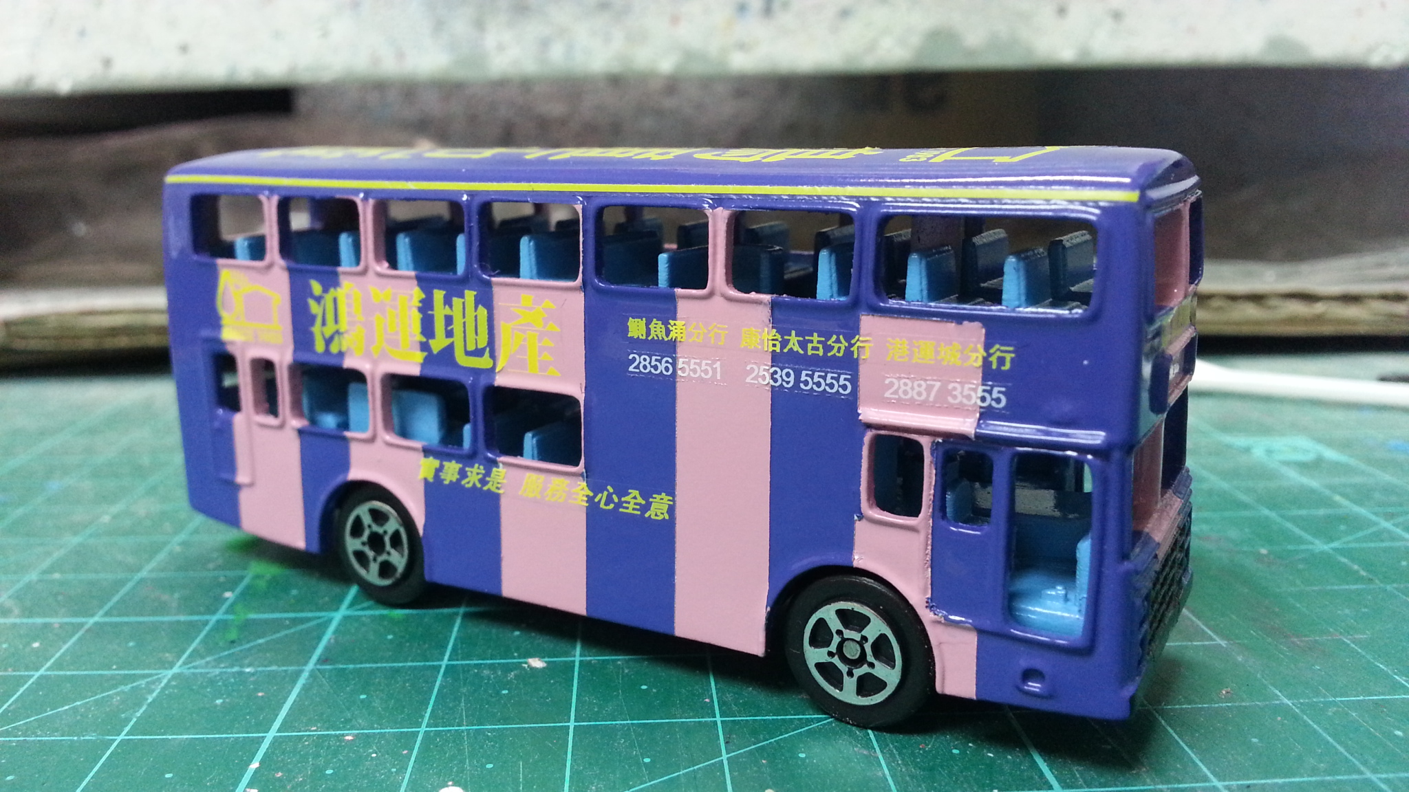 20140408_182813.jpg