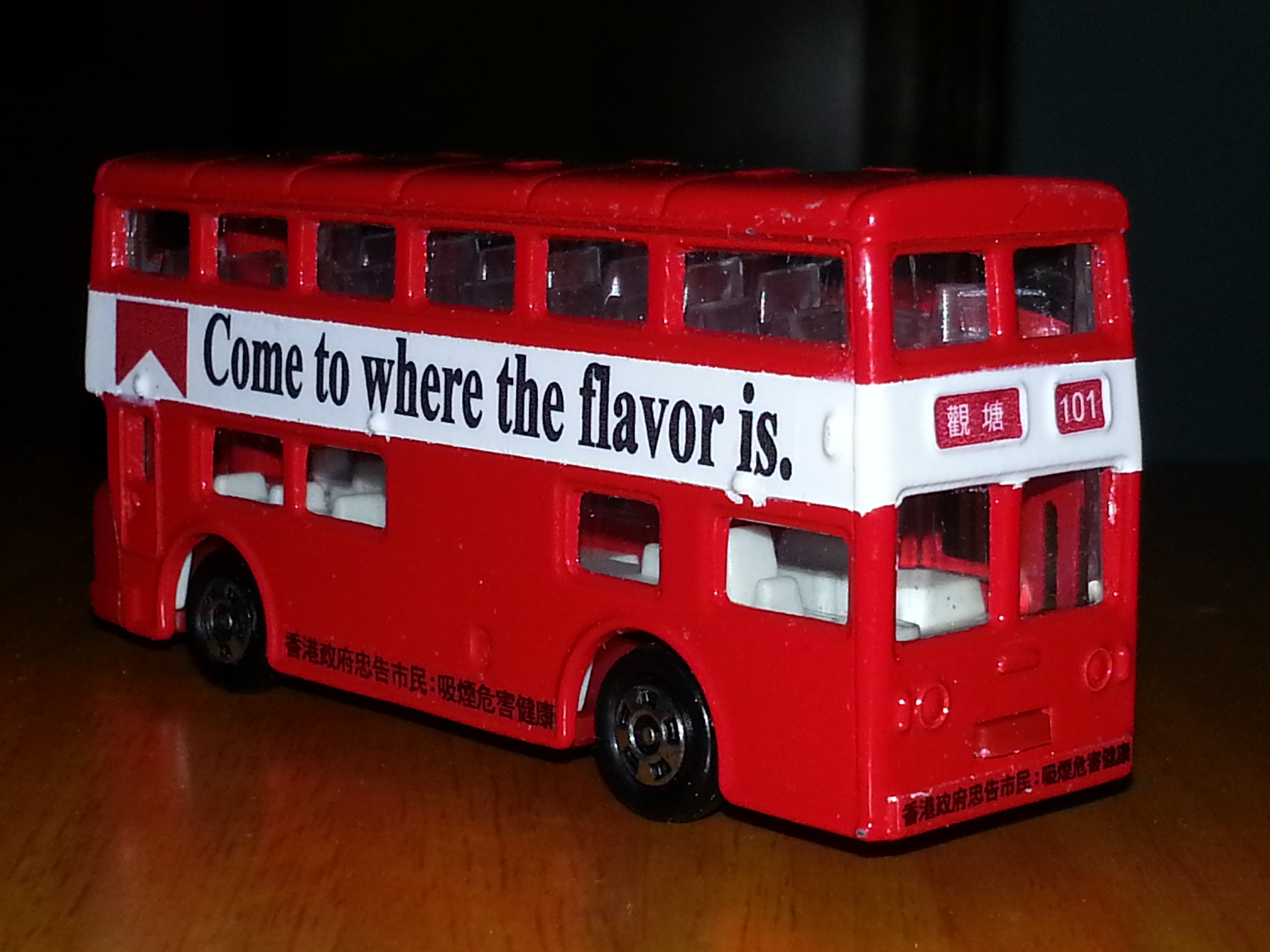 20140409_025655.jpg