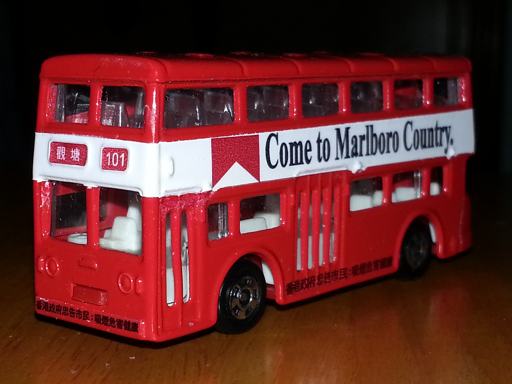 20140409_025705.jpg