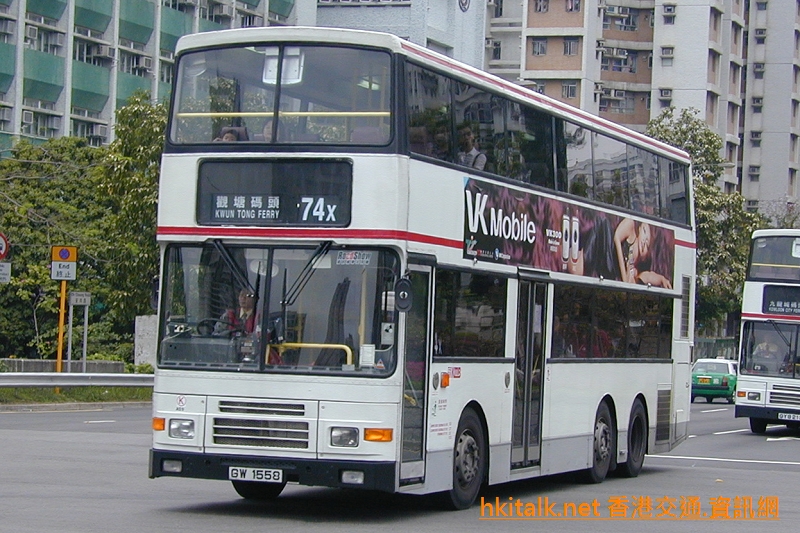 AS9-74X.jpg