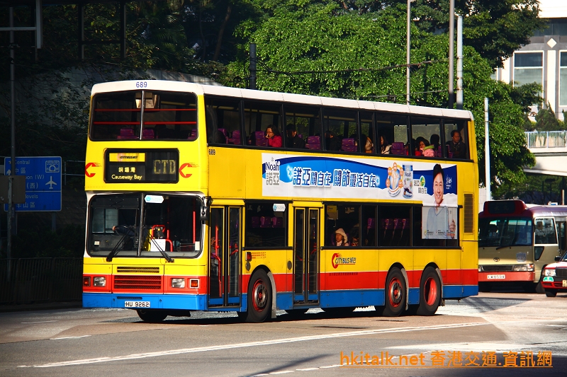 689.JPG