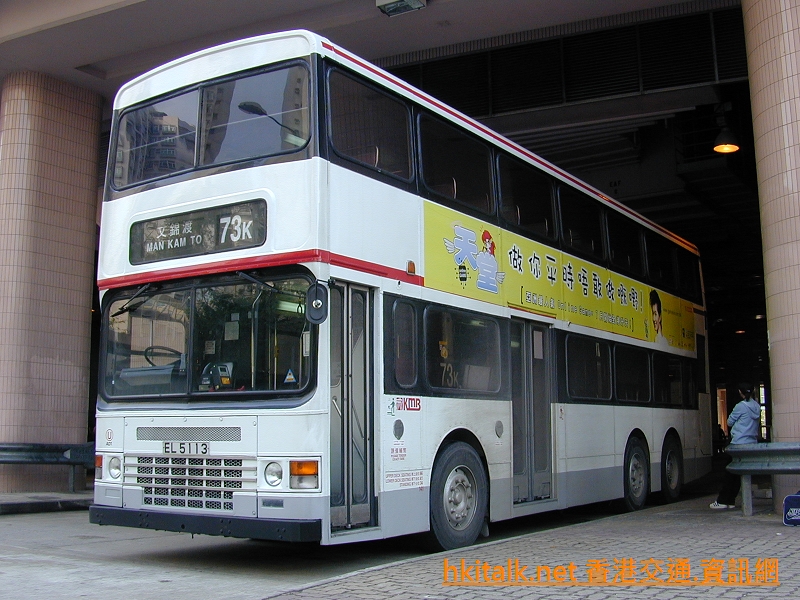 AD1-73K.JPG