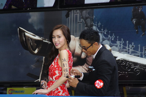 20140411-011_JPG_tn.jpg