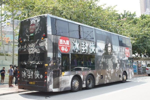 20140411-046_JPG_tn.jpg