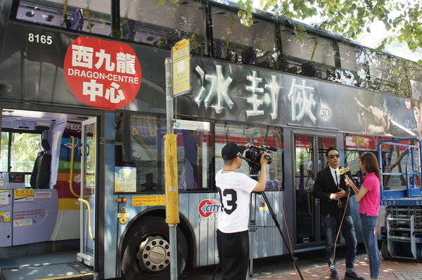 20140411-041_JPG_tn.jpg