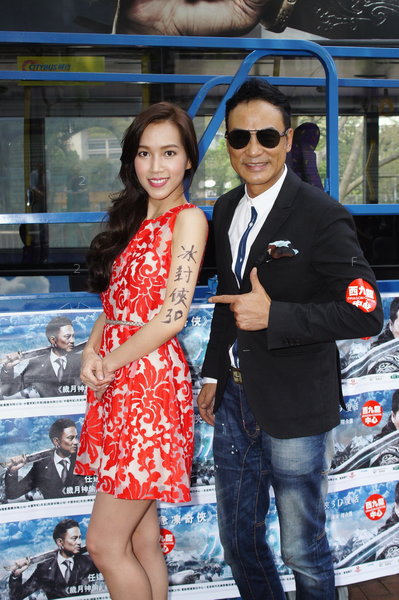 20140411-032_JPG_tn.jpg