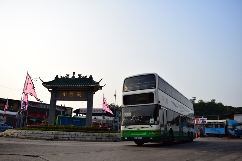 HS7326-NLB-1.JPG