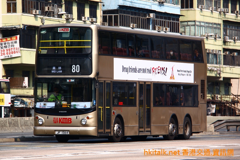 JF1564.JPG