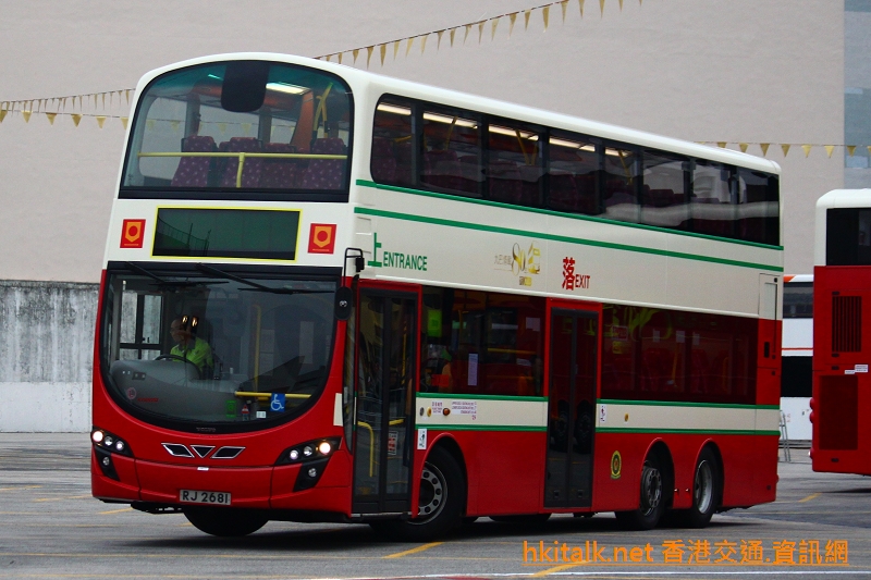 KMB80-2B.JPG