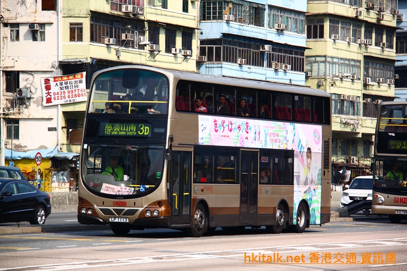 LP1113-3DS.JPG