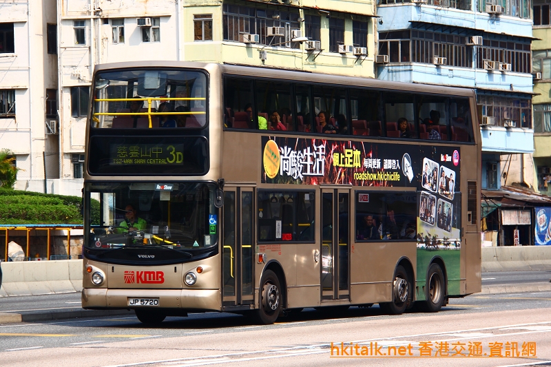 JP5720-3D.JPG