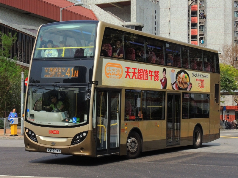 DSCN9275.JPG