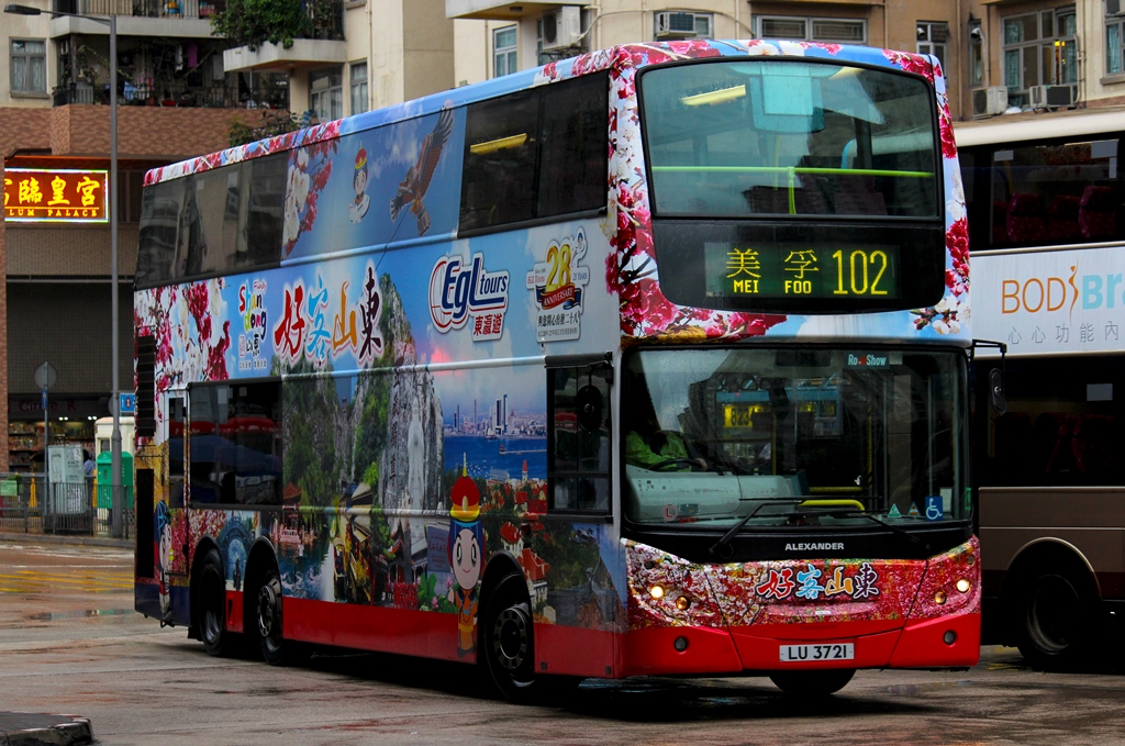 LU3721_102.JPG