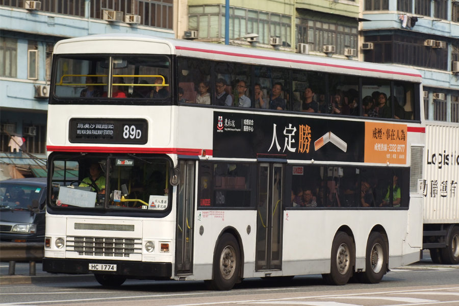 HC1774.jpg