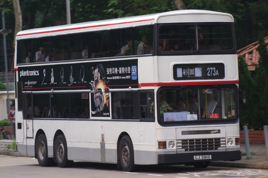 GJ581-.jpg