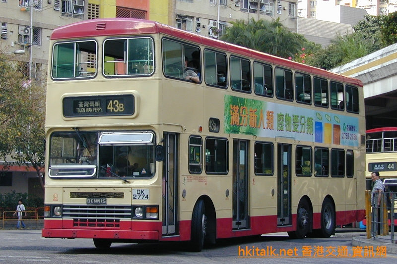 3N144.jpg
