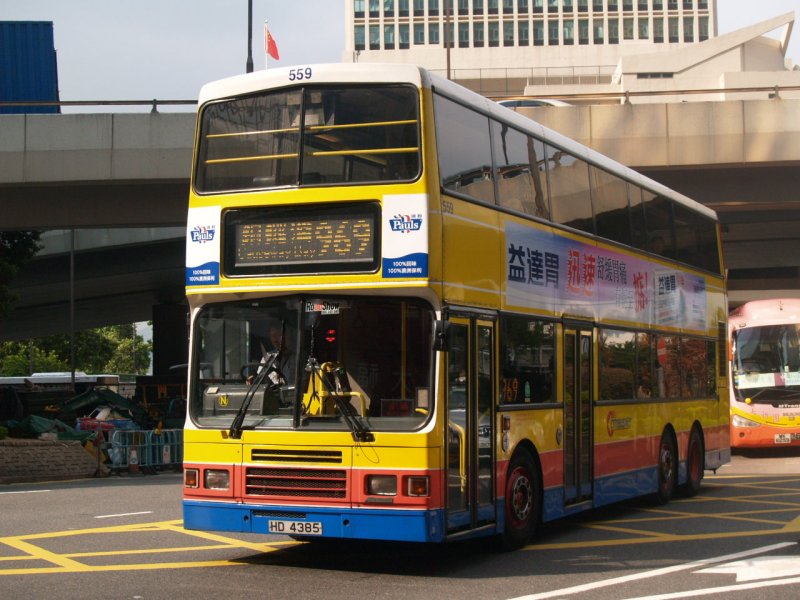 c_559_1.jpg