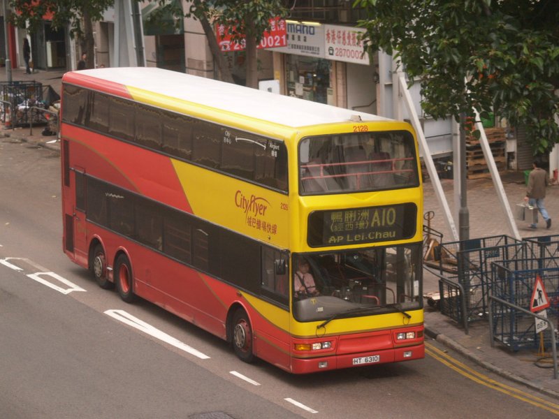c_2128_1.jpg