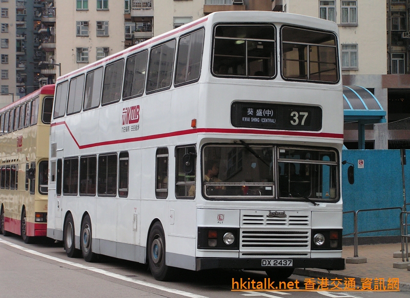 AL001-37.JPG