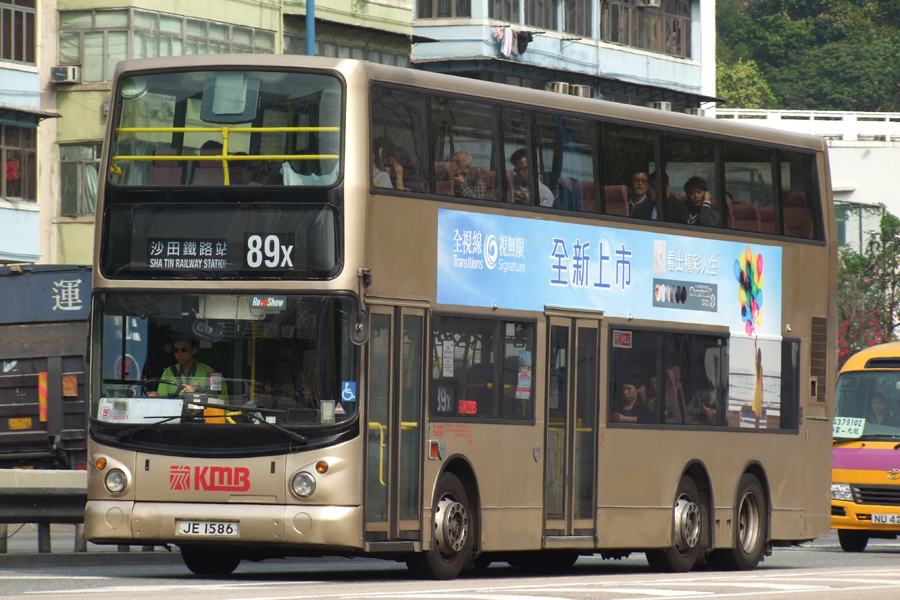 DSCF5559.jpg