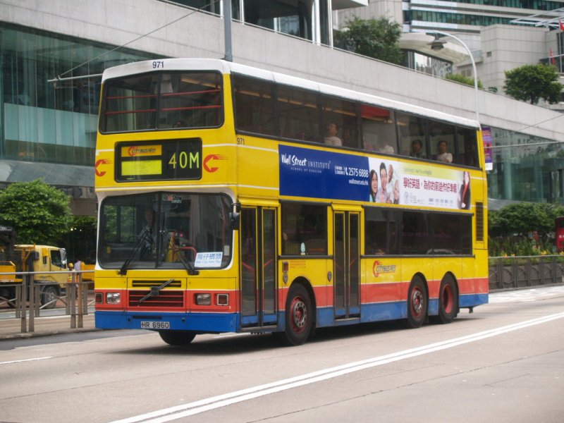c_971_1.jpg