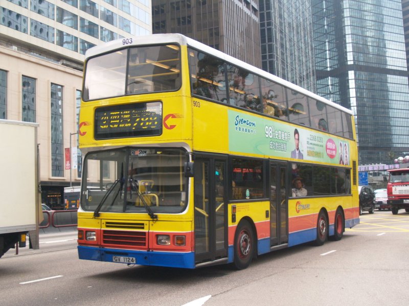 c_903_1.jpg