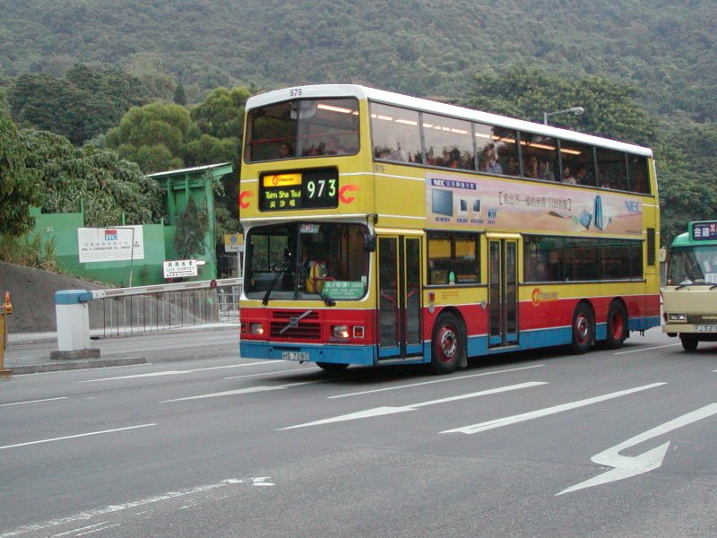 c_979_1.jpg