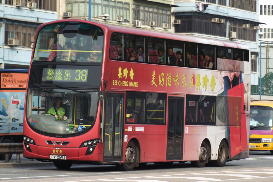 pv26924.jpg