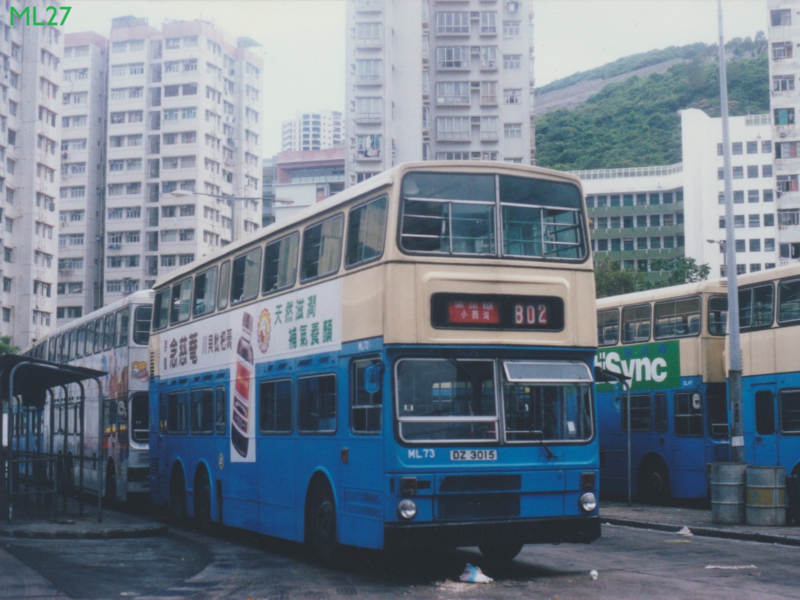 掃描_20140417C.jpg