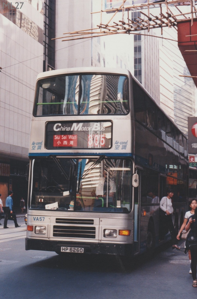 掃描_20140417j.jpg