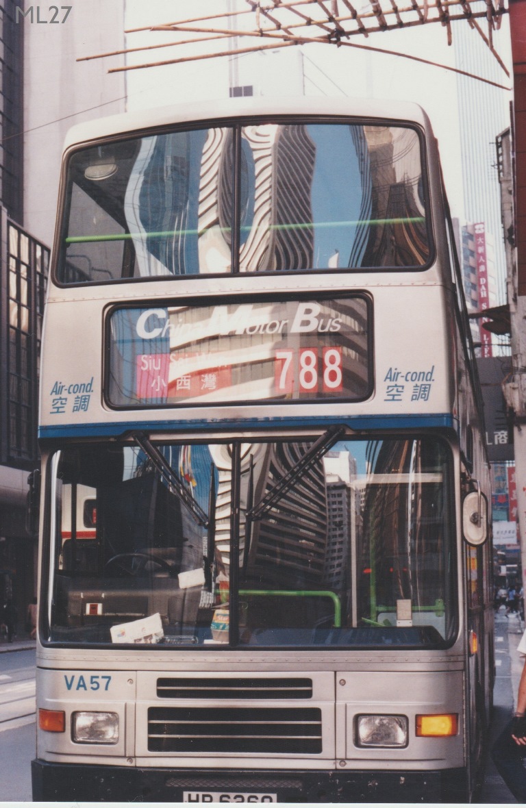 掃描_20140417L.jpg