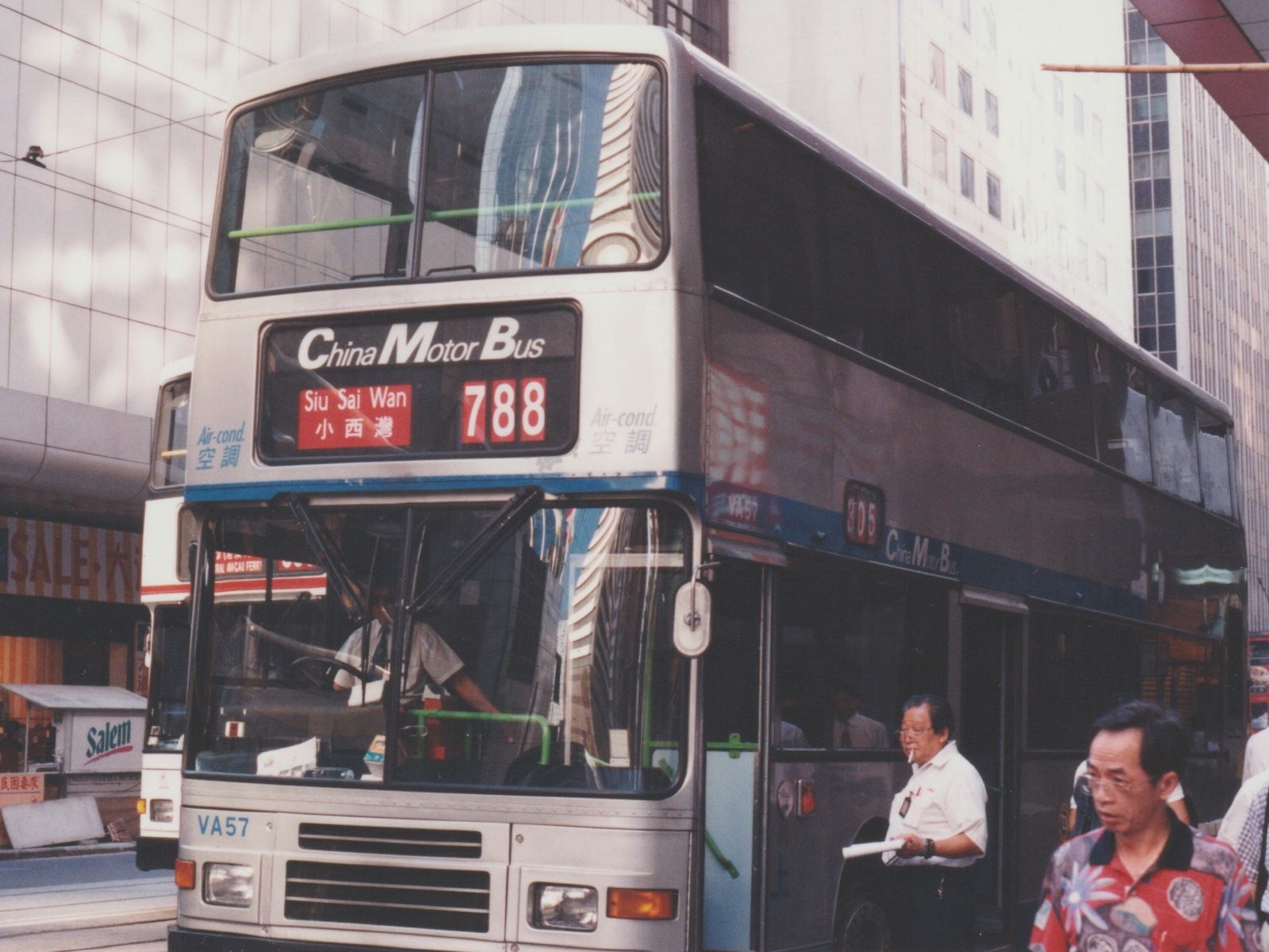 掃描_20140417m.jpg