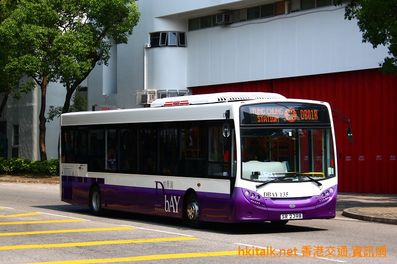 E200-DB01R.JPG