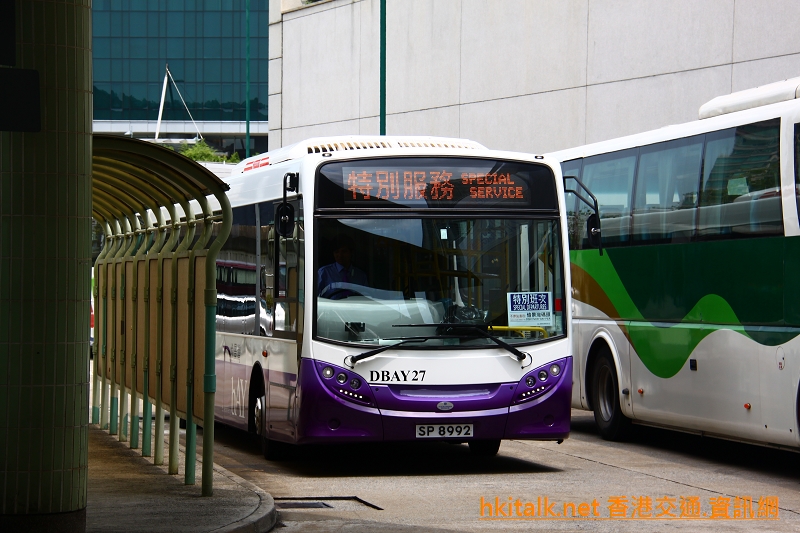 E200-SS.JPG