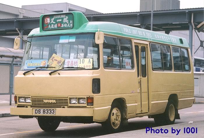 ds8333.jpg