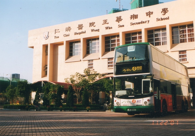 img002.jpg