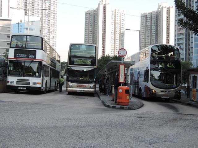 640px-Cheung_Wang_(1).jpg