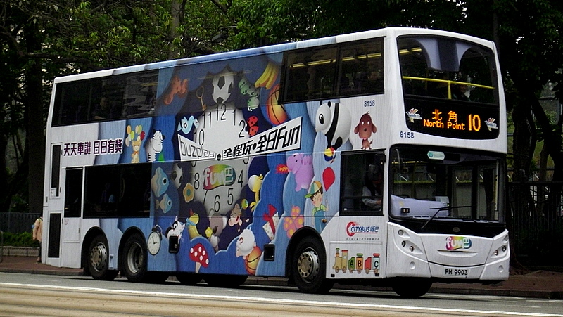 p8930192.jpg