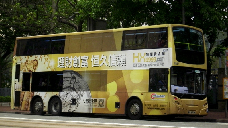 p8930187.jpg