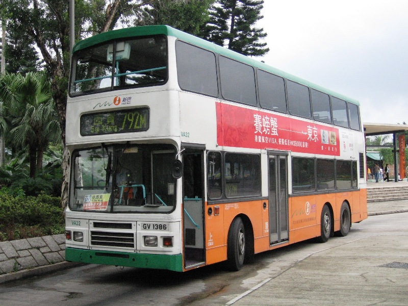 VA32_792M.jpg