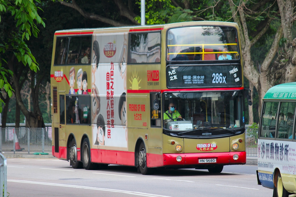 HN9680_286X_2.JPG
