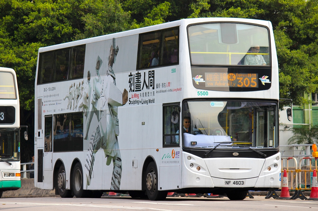 NF4603_305_4.JPG