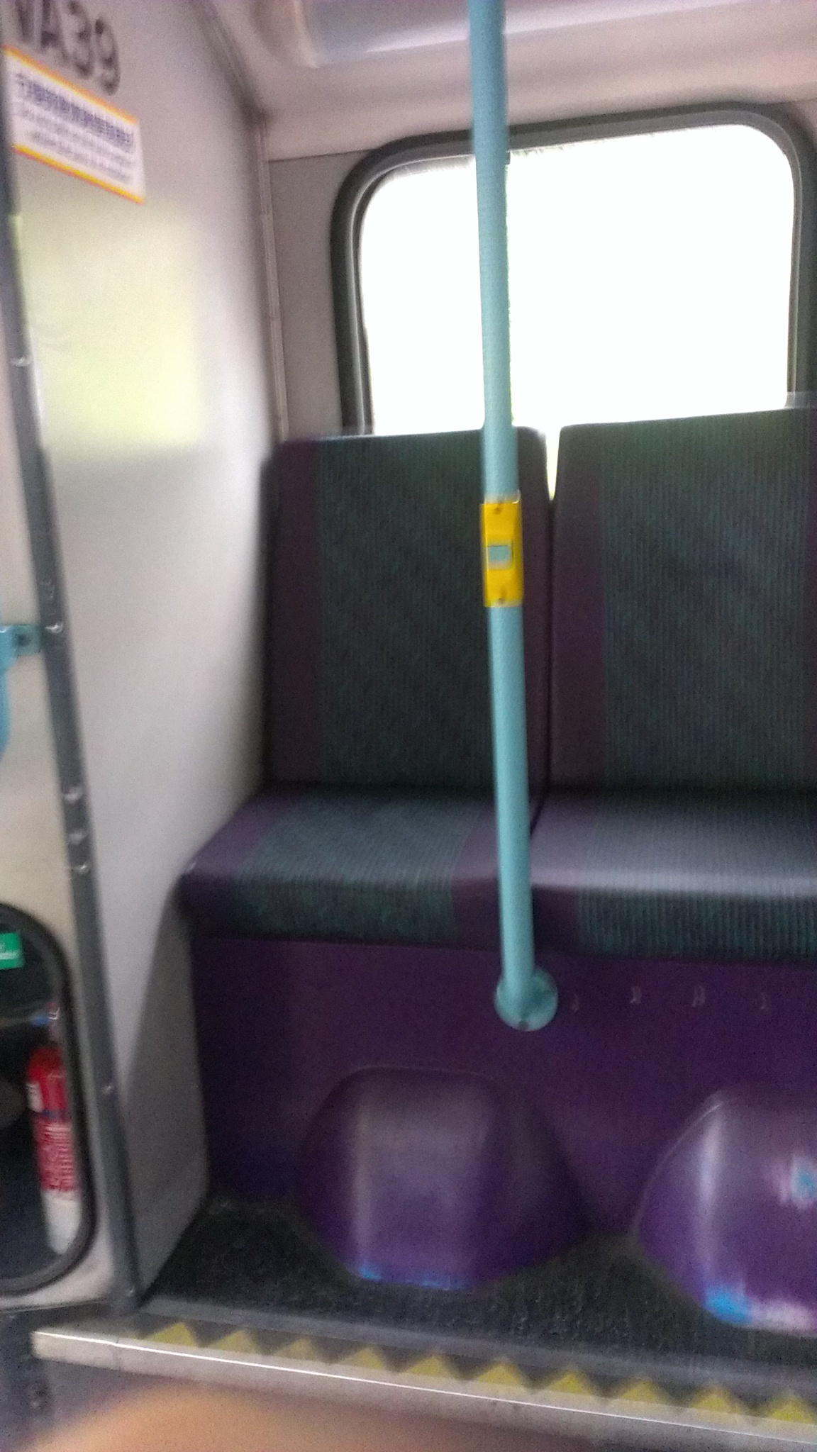 IMAG1634.jpg