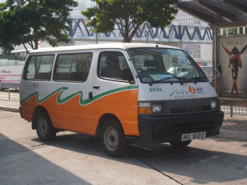 n_services_sv34_1.jpg