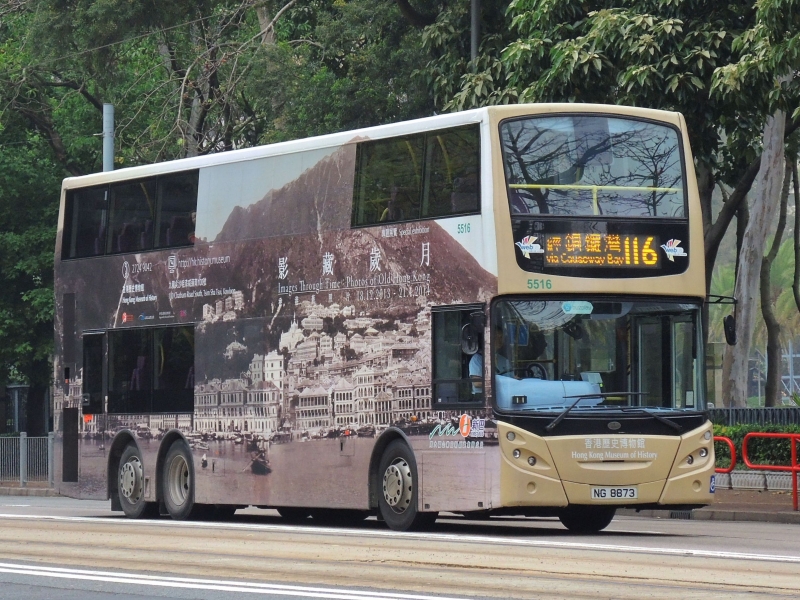 DSCN9138.JPG