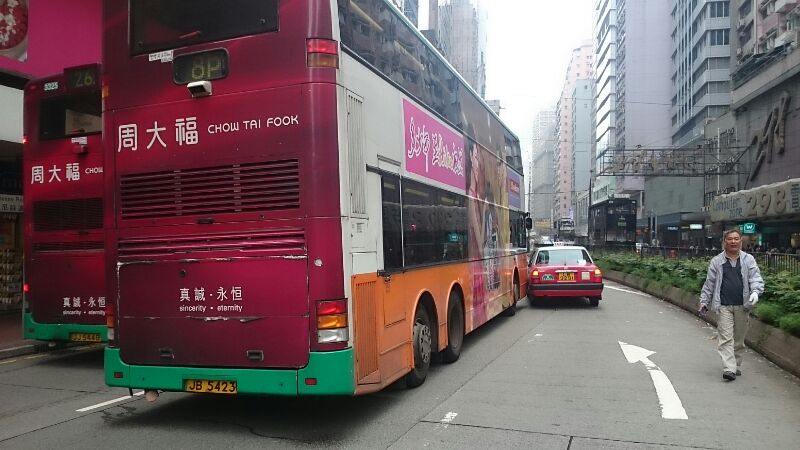 IMG-20140425-WA0016.jpg