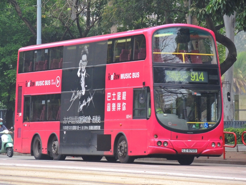 DSCN9048.JPG