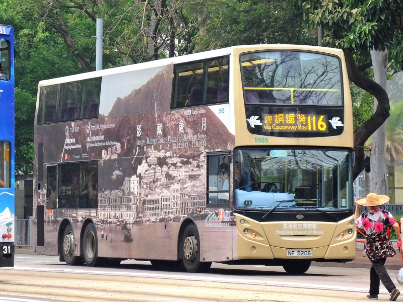 DSCN9123.JPG