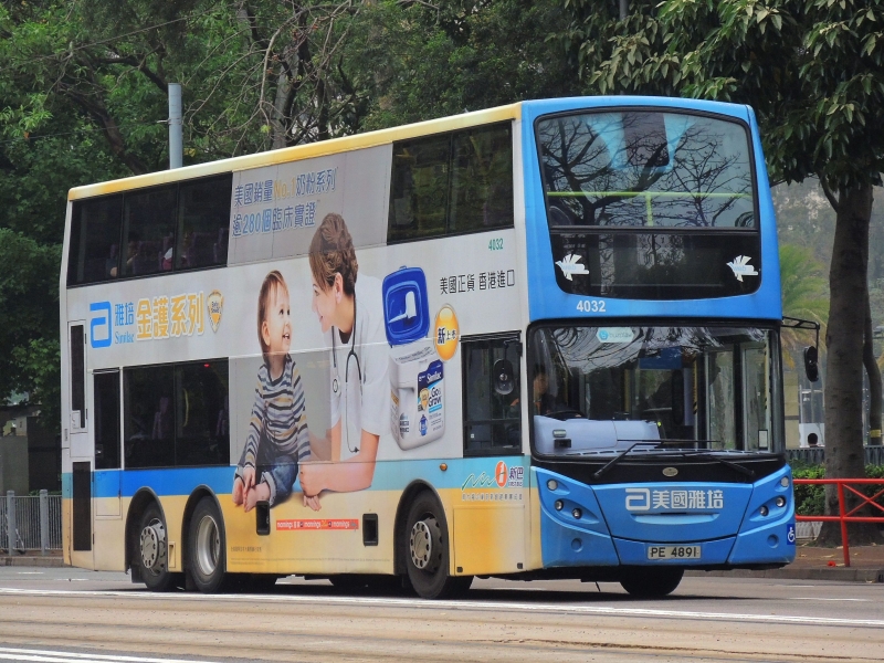 DSCN9110.JPG